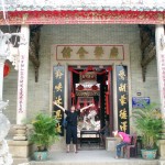 Temple 4 - Hoi An - 18072011