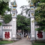 Temple de la Tortue 2 - Hanoï ville - 12072011