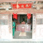 Temple sur le vieux pont japonnais 3 - Hoi An - 18072011