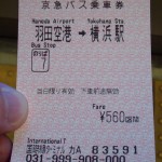 Ticket de bus