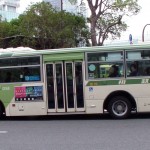 Bus - Yokohama - 04102013