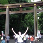 Grand Torii