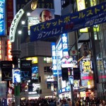 Shibuya de nuit