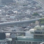 Arrivée du Shinkansen