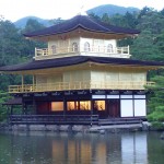 Le Kinkaku-Ji temple (Temple d'or)