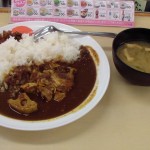 Assiette de riz au curry ! c'est trop bon