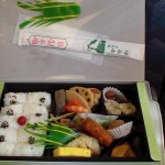 Shinkansen-Bento